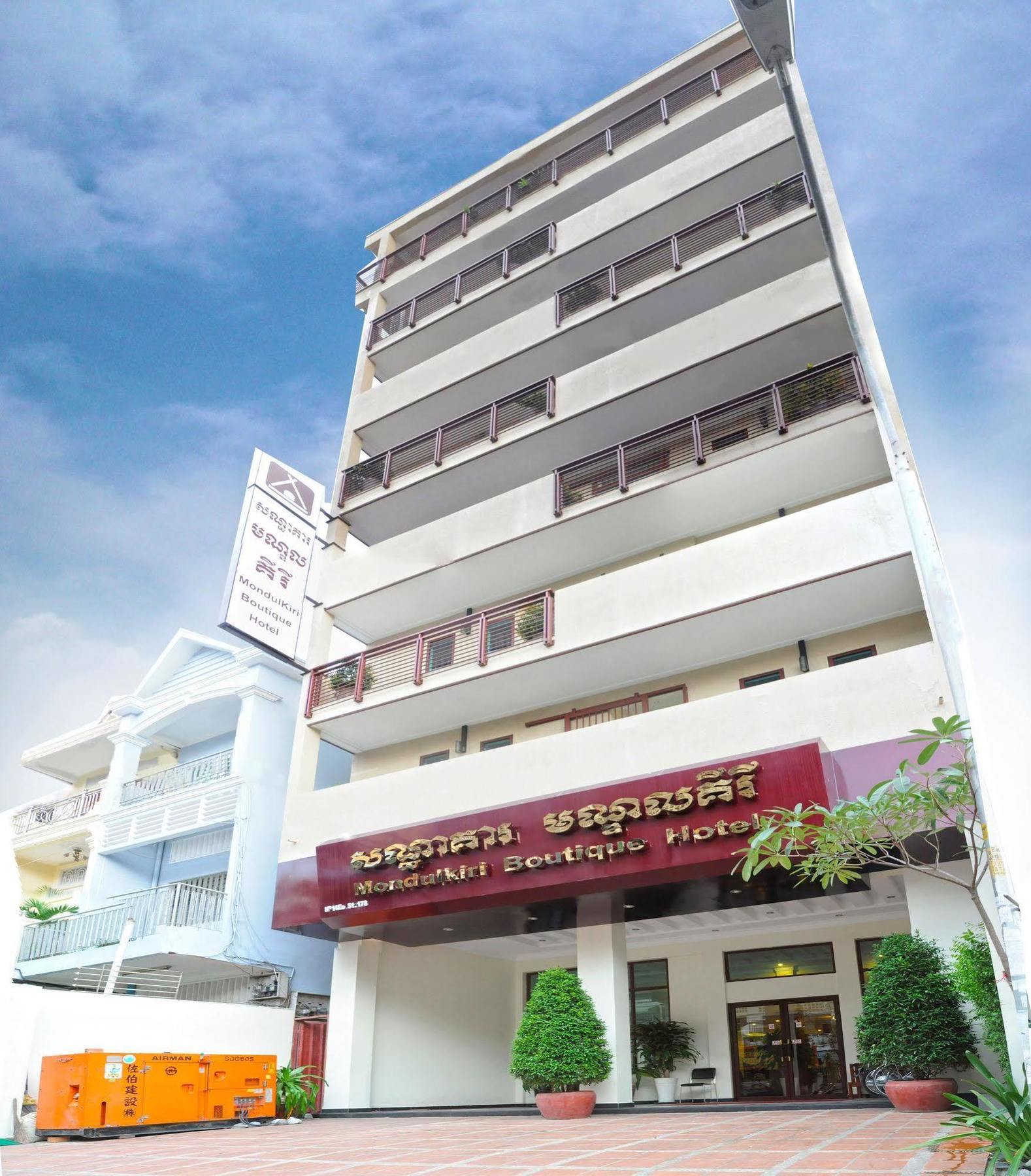 V N E Hotel Phnom Penh Luaran gambar